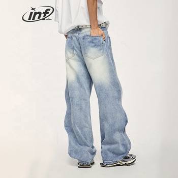 INF Baggy Jeans / Light Blue